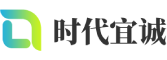 自贡软件开发公司